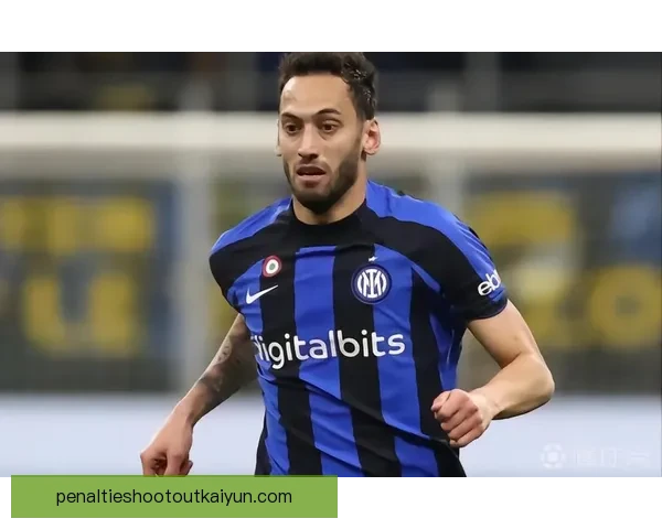 恰尔汗奥卢展现出出色的中场创造力，持续提升球队进攻竞争力