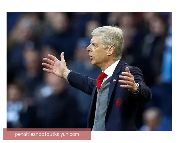 温格战术创新助力球队状态回暖，战术变化引发关注