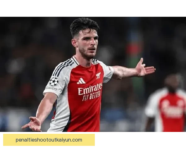 赖斯本赛季表现稳健，中场影响力持续提升